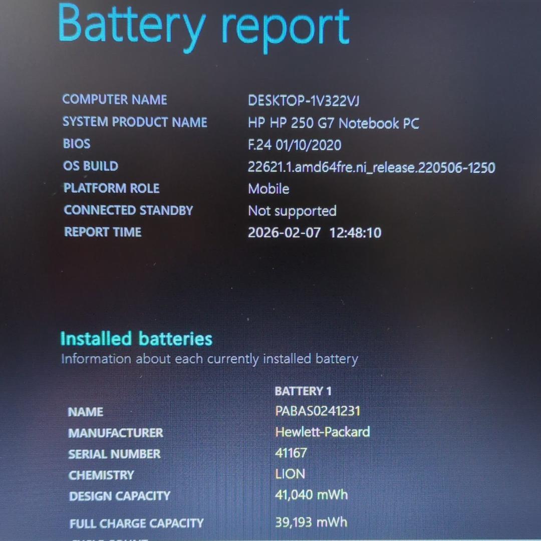 Windowsノート本体 HP 250 G7 i5-8265U 8GB HDD500 Win11Pro