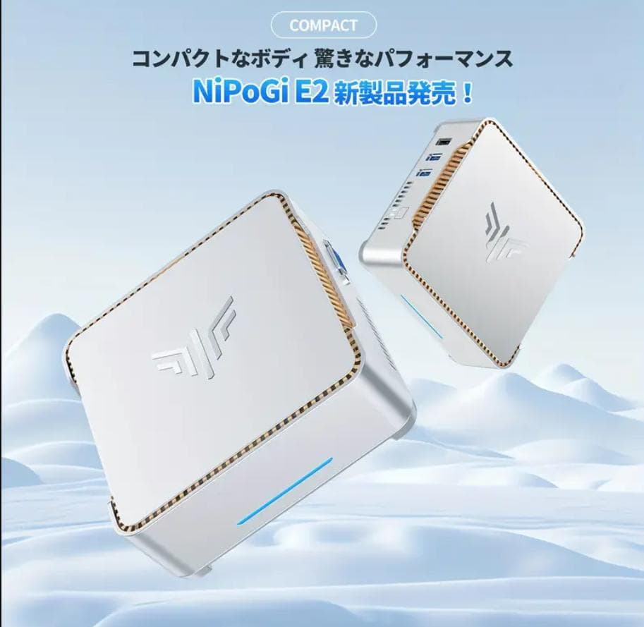 【新品・未使用NiPoGi E2 ミニPC N150/16GB/512GB/4K