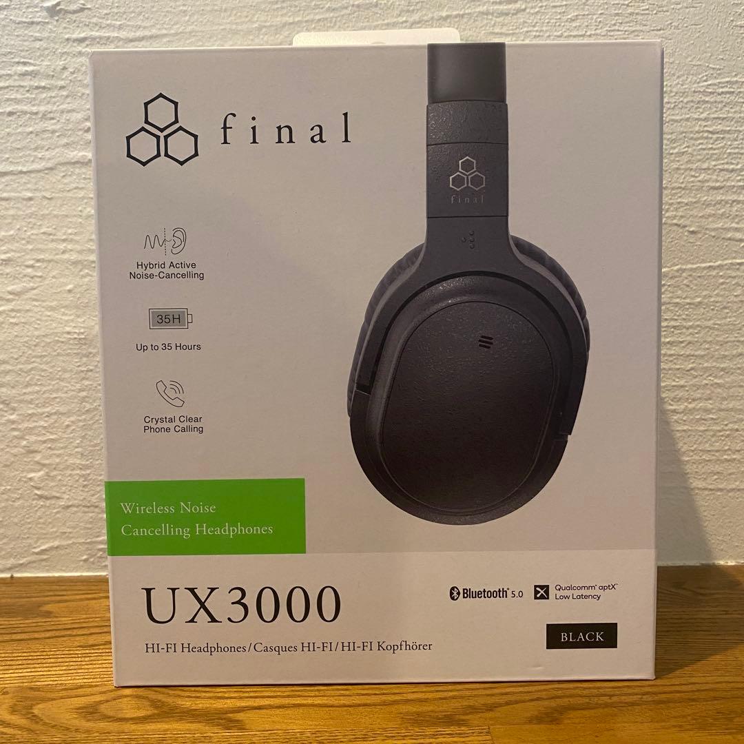 ☆新品未開封☆ final UX3000 ブラック ワイヤレスヘッドフォン
