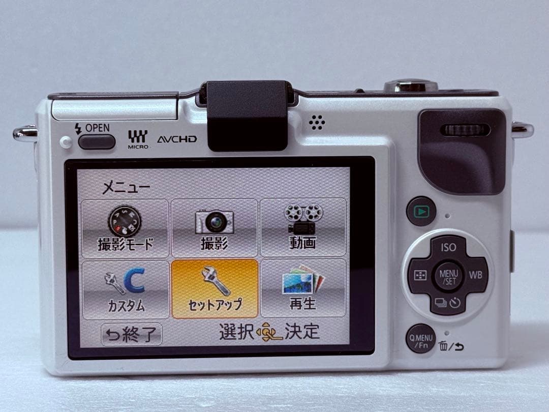 Panasonic LUMIX DMC-GF2 H-H014 レンズキット