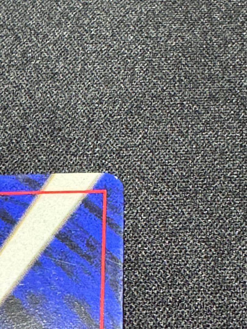 【ポケモンカード】【旧裏】ピカチュウ【極美品】