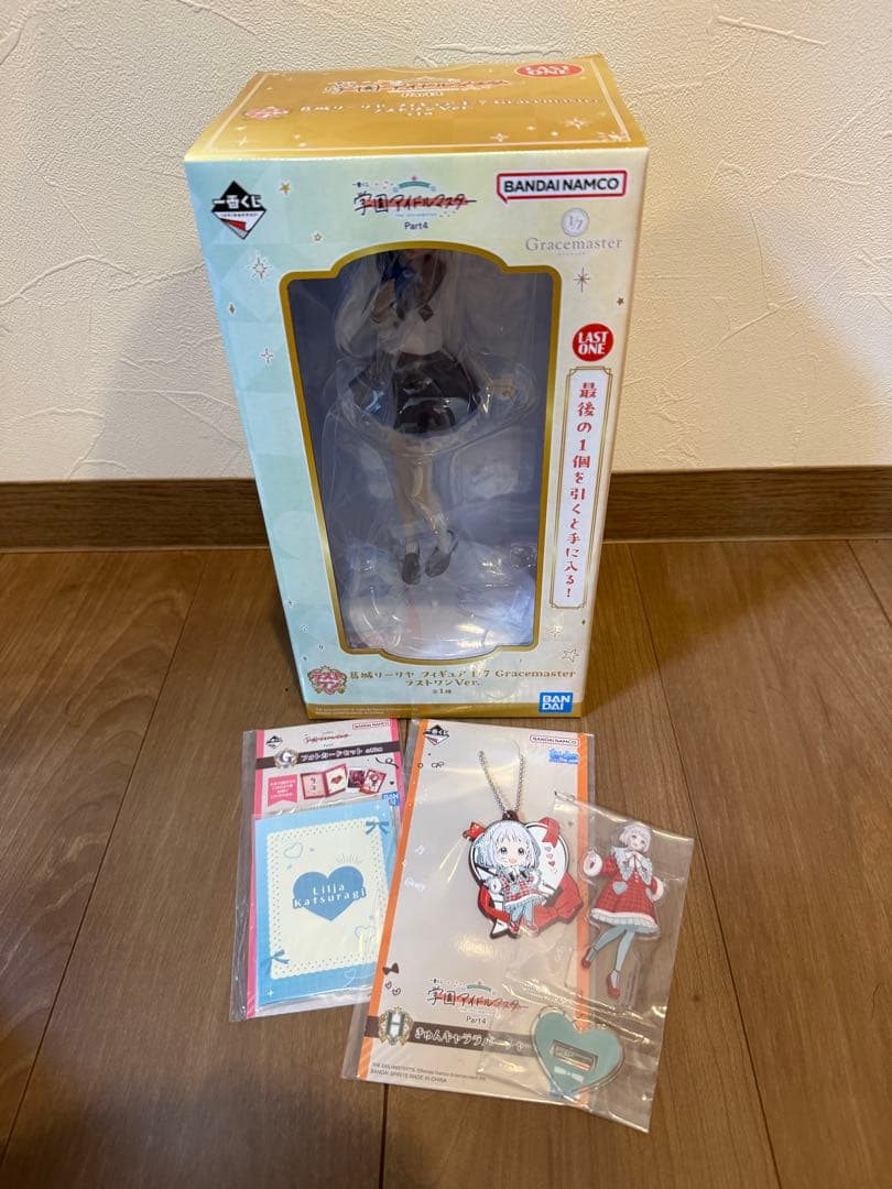 学園アイドルマスター　一番くじ　葛城リーリヤ　ラストワン　フィギュアなど