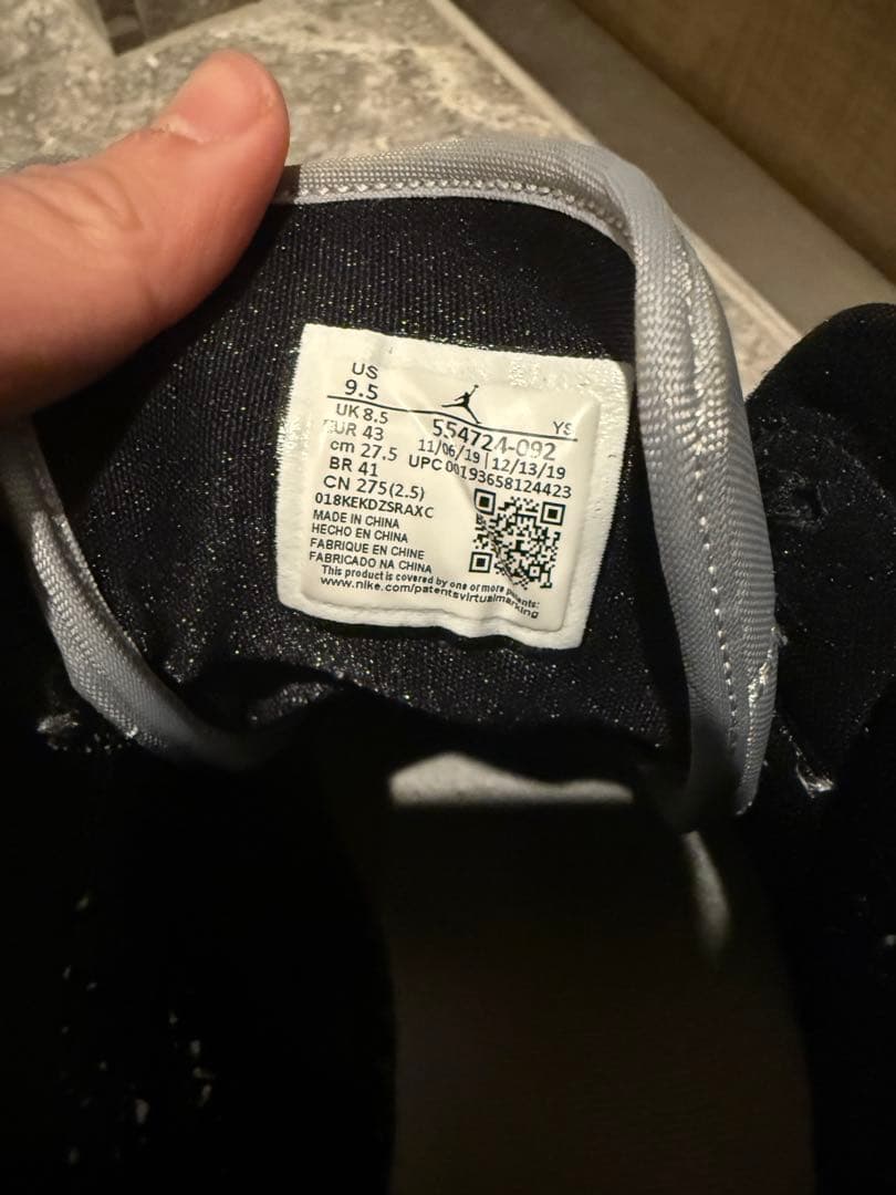 Nike Air Jordan 1 ホワイト/グレー/ブラック　スモークグレー