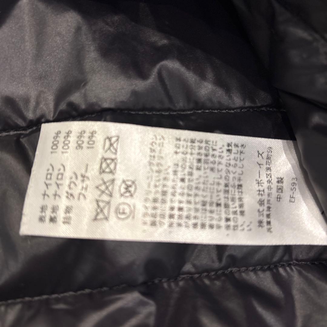 【ちー】DANTON インナーダウン クルーネックジャケット 34