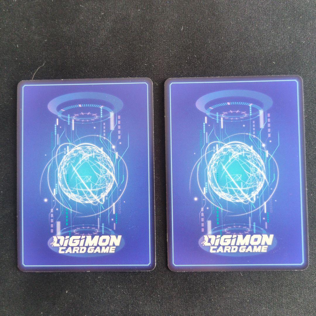 【デジモンカード】ウッコモン　パラレル　2枚