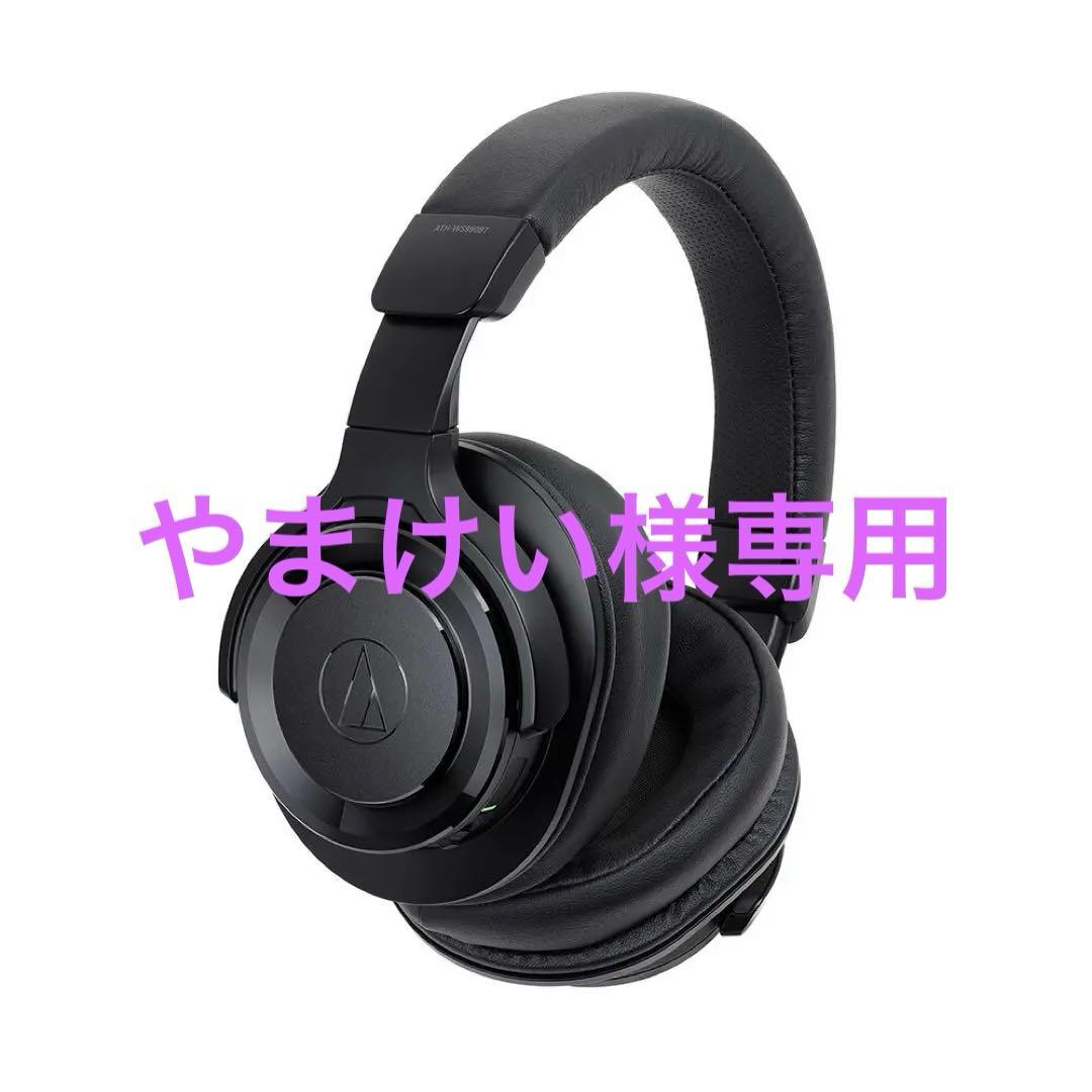 audio technica ワイヤレスヘッドホン/ ATH-WS990BT