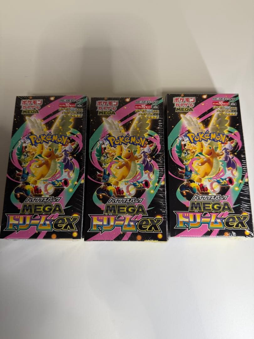メガドリームex シュリンク付き　ポケモンカード