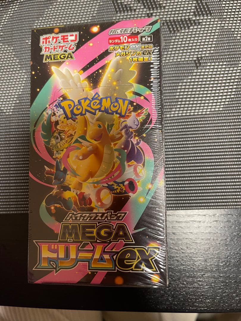 mo's シュリンク付き　ポケカ　ハイクラスパック MEGA