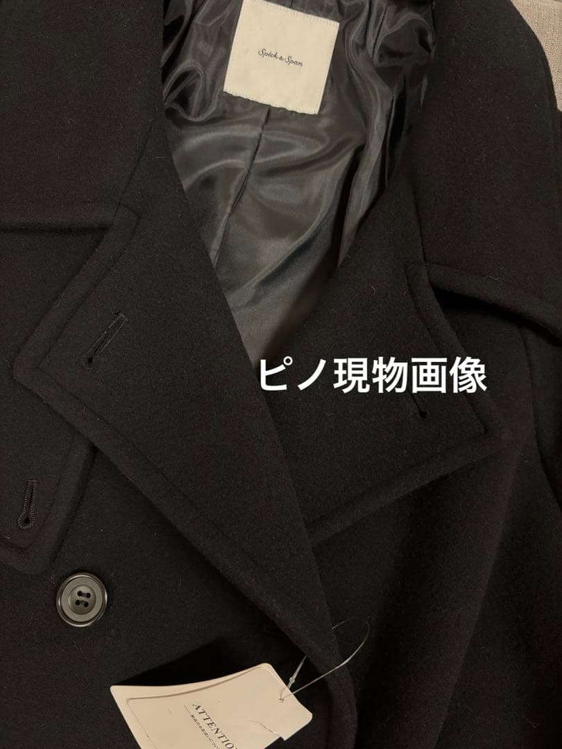 新品 黒38 大人気！S160スタンドカラーショートコート Spick＆Span