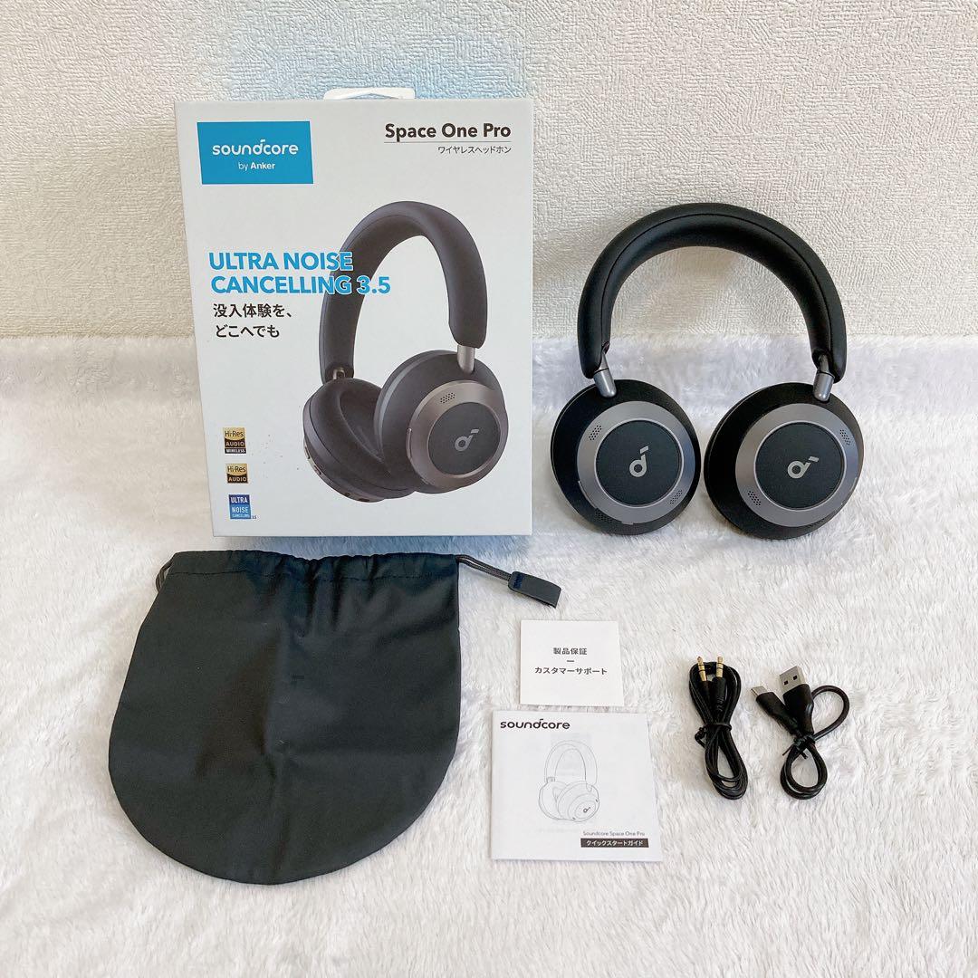 Anker soundcore Space One Pro スペースワンプロ