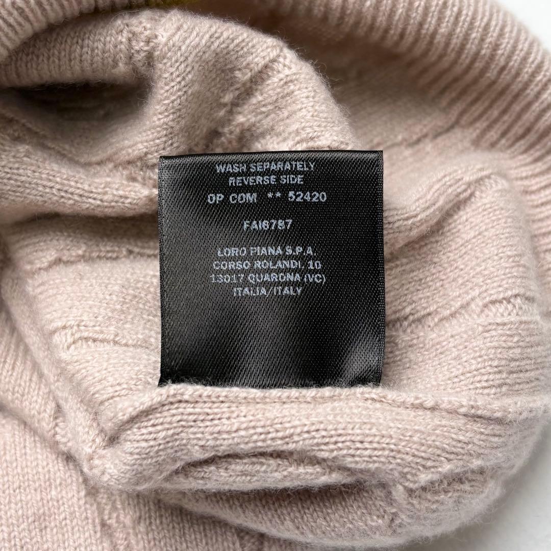 ロロピアーナ ベビーカシミヤ100% ケーブルニットセーター 薄手 ロールアップ