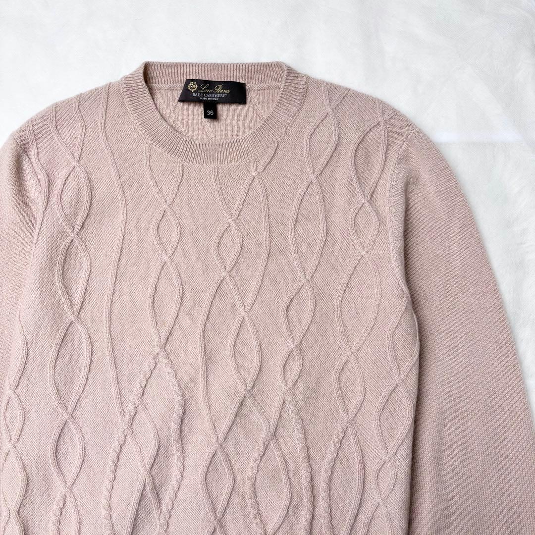 ロロピアーナ ベビーカシミヤ100% ケーブルニットセーター 薄手 ロールアップ