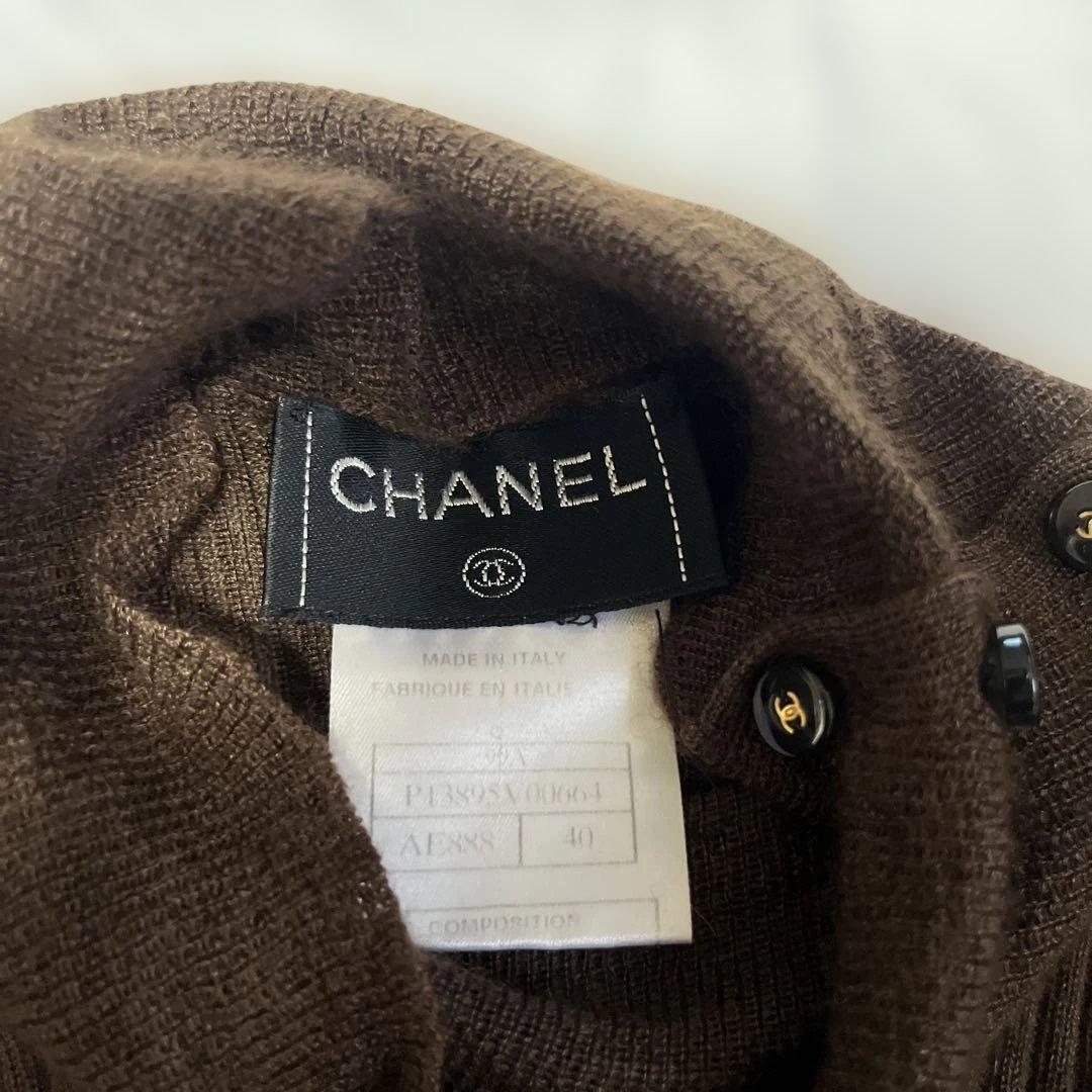 CHANEL ブラウン タートルネック ニット 40