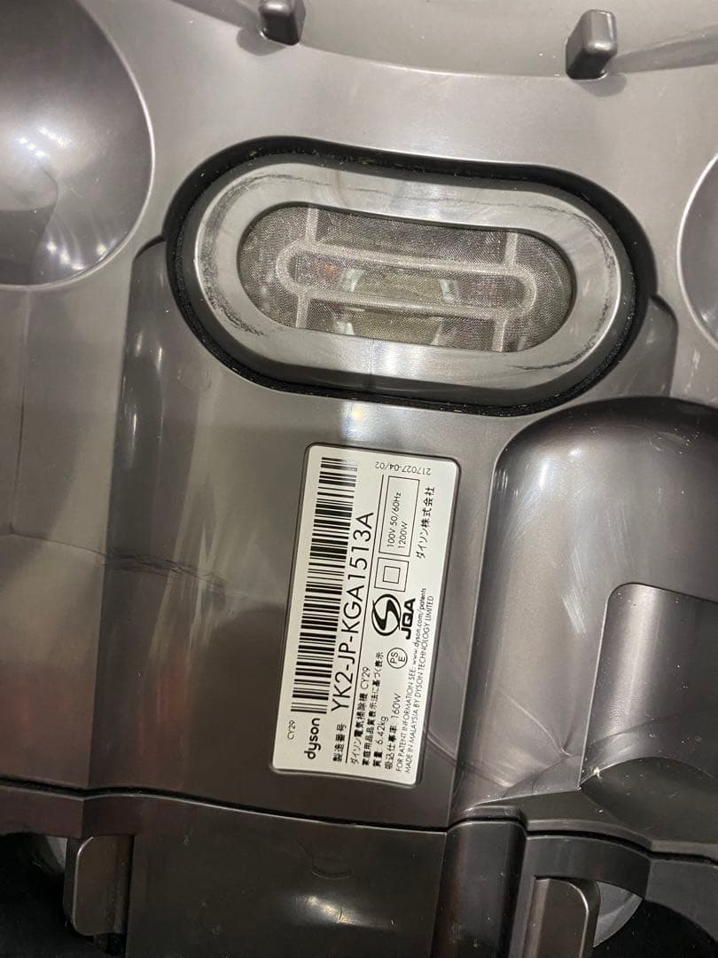 美品　ダイソン 掃除機 CY29 V4 dyson