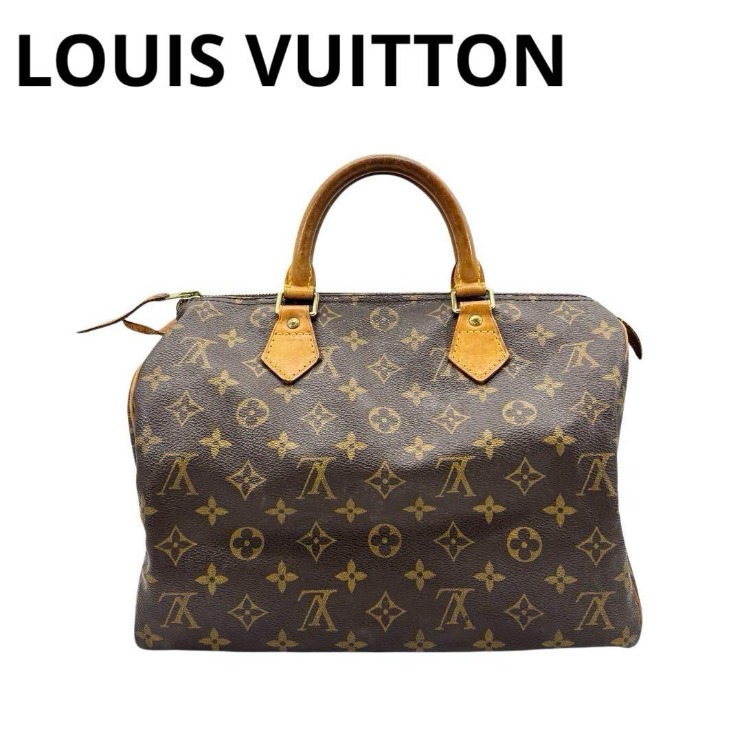 【大人気】ルイヴィトン ボストンバッグ スピーディ30 モノグラム Q62