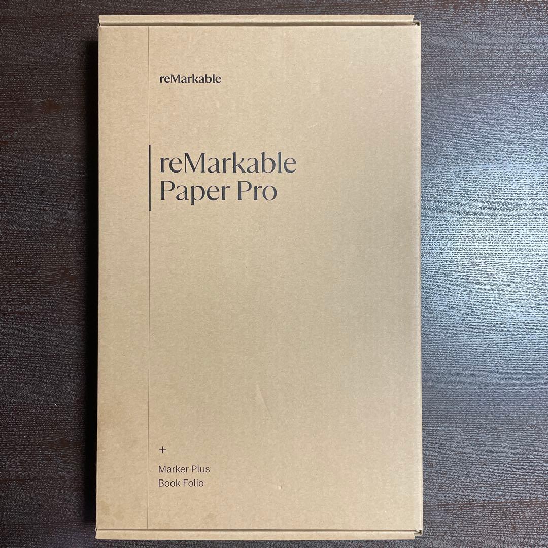 液タブ・ペンタブ remarkable paper pro