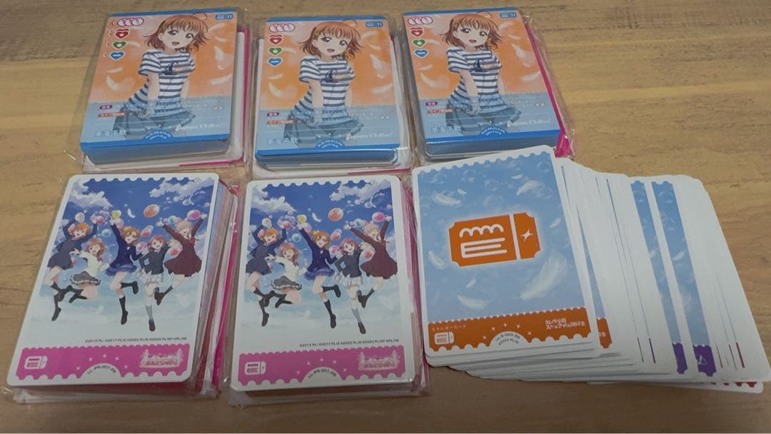 ラブカ　ラブライブカードゲーム　引退品　大量