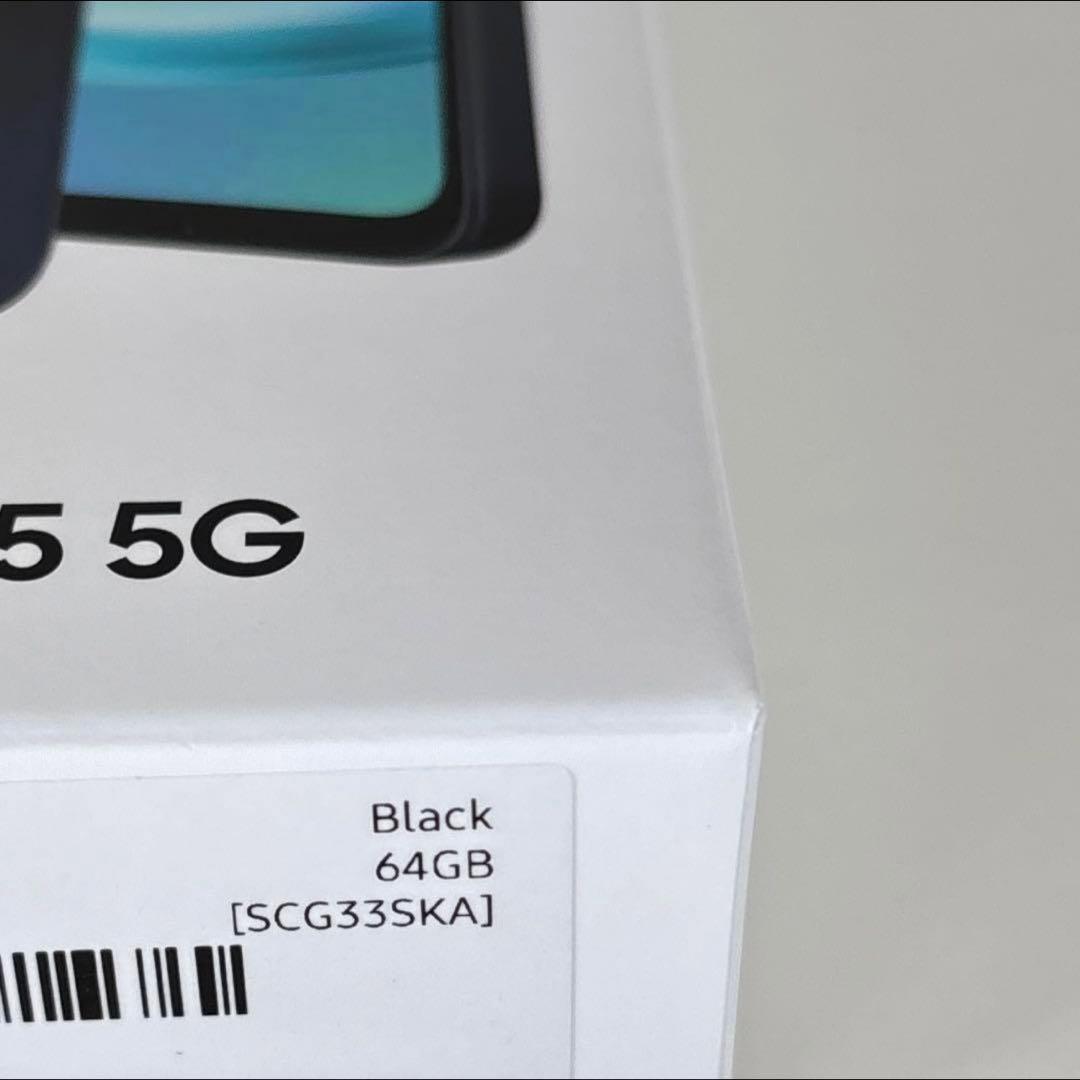 【新品】開封済 GALAXY A25 5G ブラック