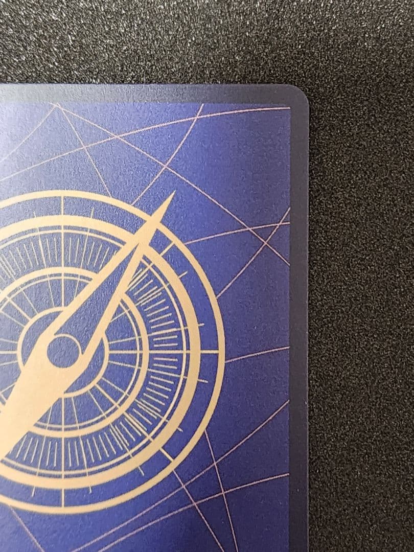 ユースタス・キッドSP EB04-039 ワンピースカードゲーム