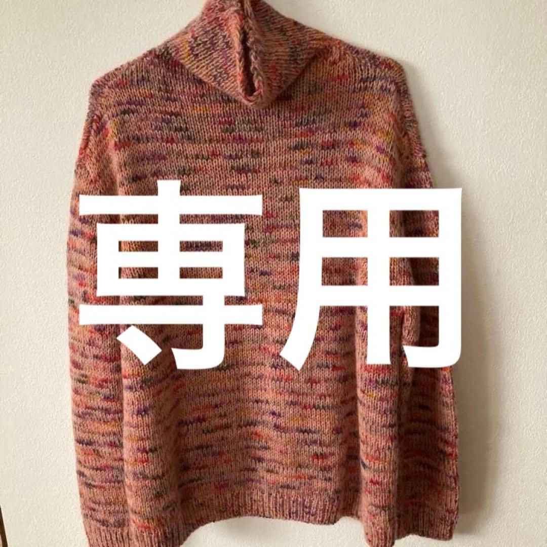 セーター/ジャンニロ　ジュディチュ/イトキン/40