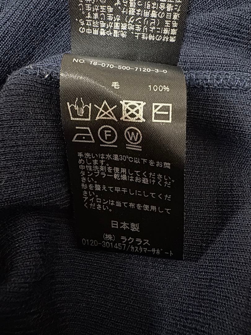 【極美品】 ✨アパルトモン jersey タートルネック リブニット ★指抜き★