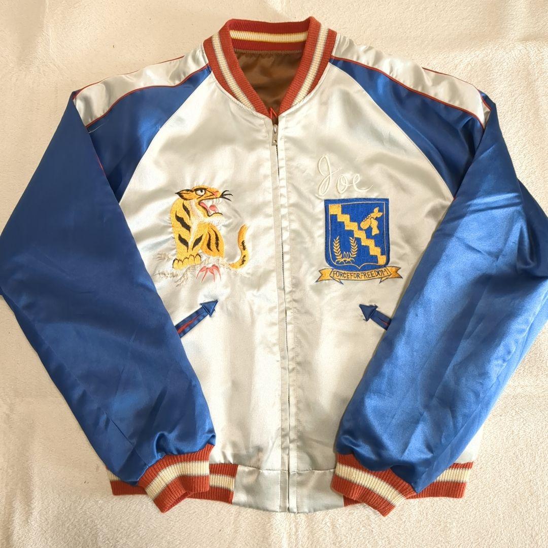 テーラー東洋 スカジャン リバーシブル 虎 横田基地 ブルー Mサイズ