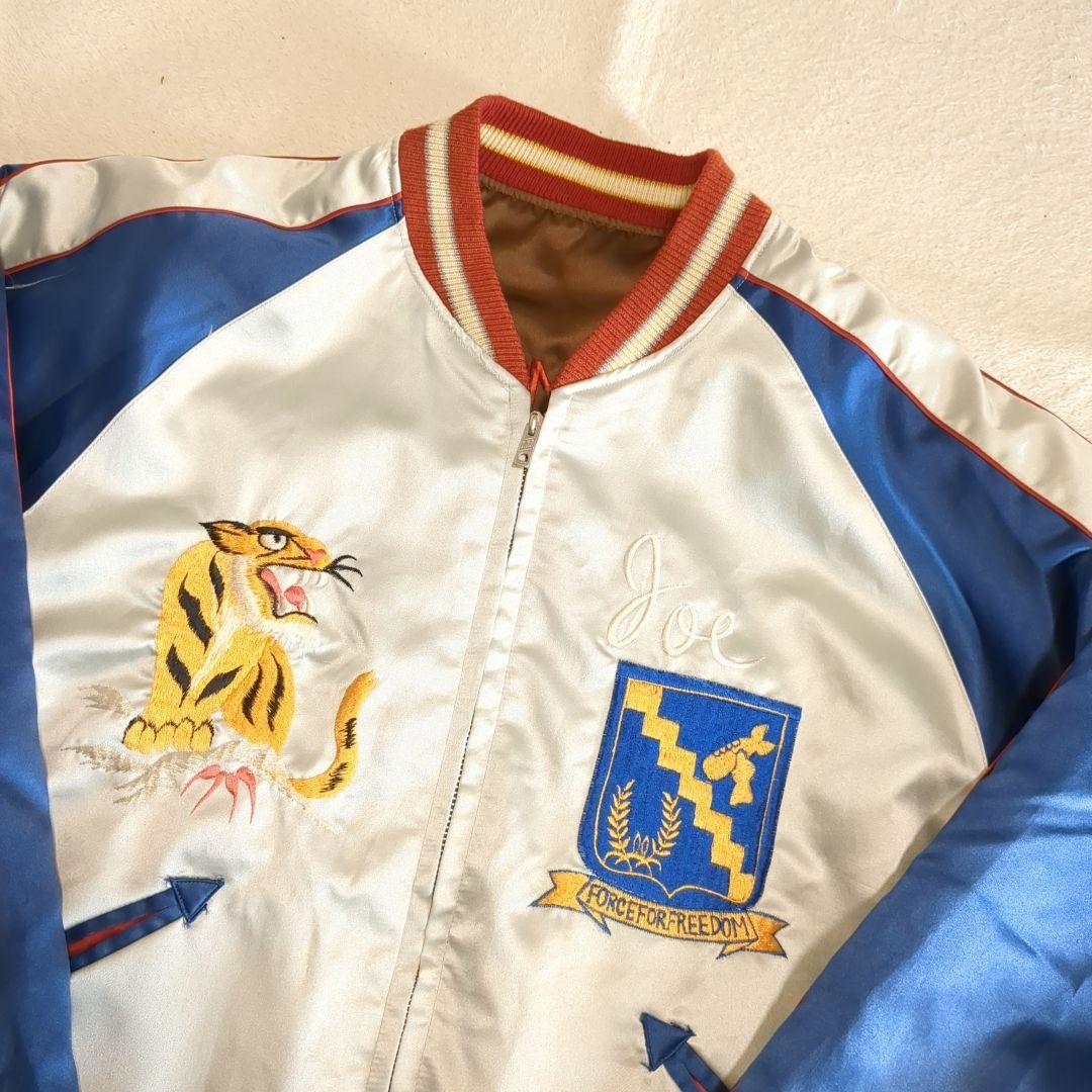 テーラー東洋 スカジャン リバーシブル 虎 横田基地 ブルー Mサイズ