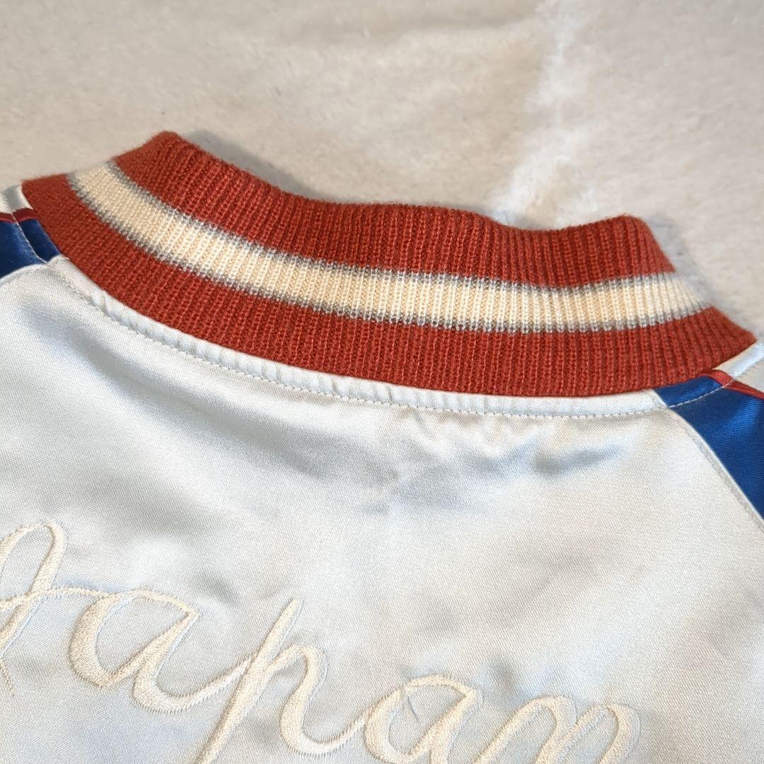 テーラー東洋 スカジャン リバーシブル 虎 横田基地 ブルー Mサイズ