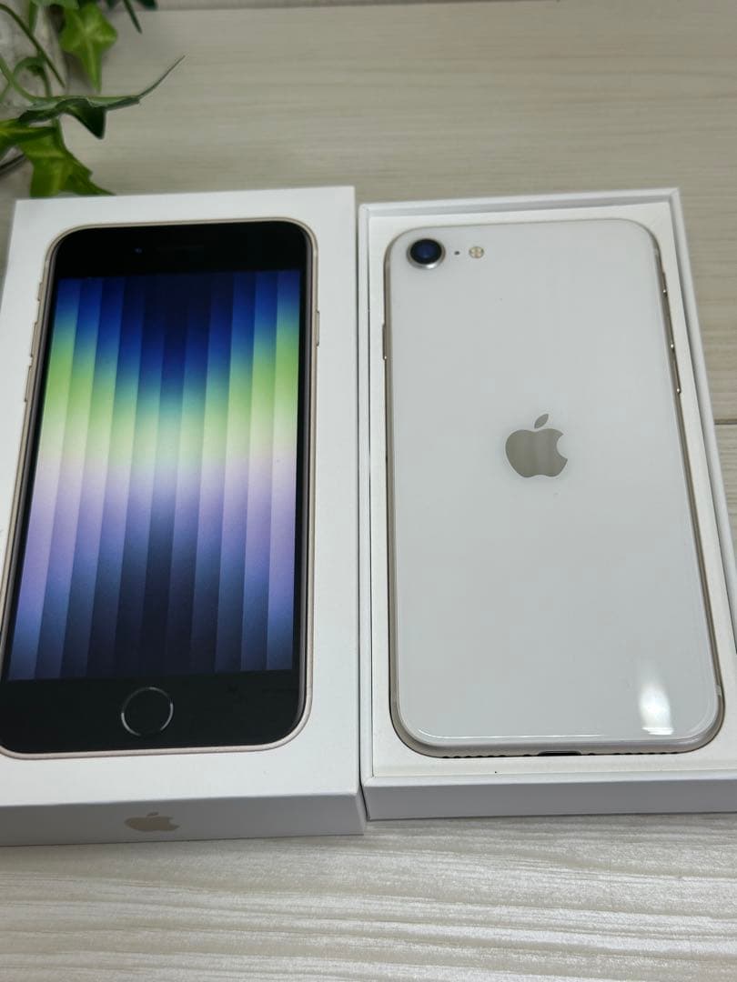 ✨✅【新品・未使用】iPhone SE 第3世代 64GB スターライト⭐️❣️