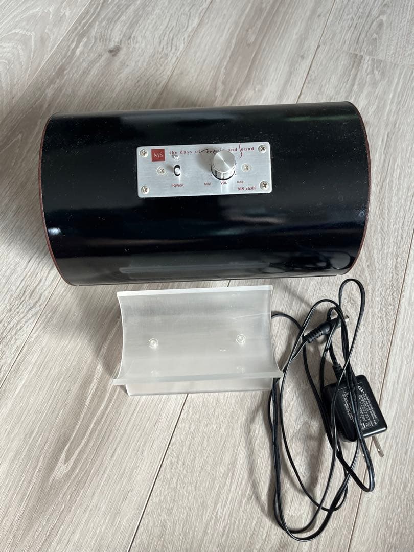 エムズシステム　MS-ch307 アンプ内蔵波動スピーカー