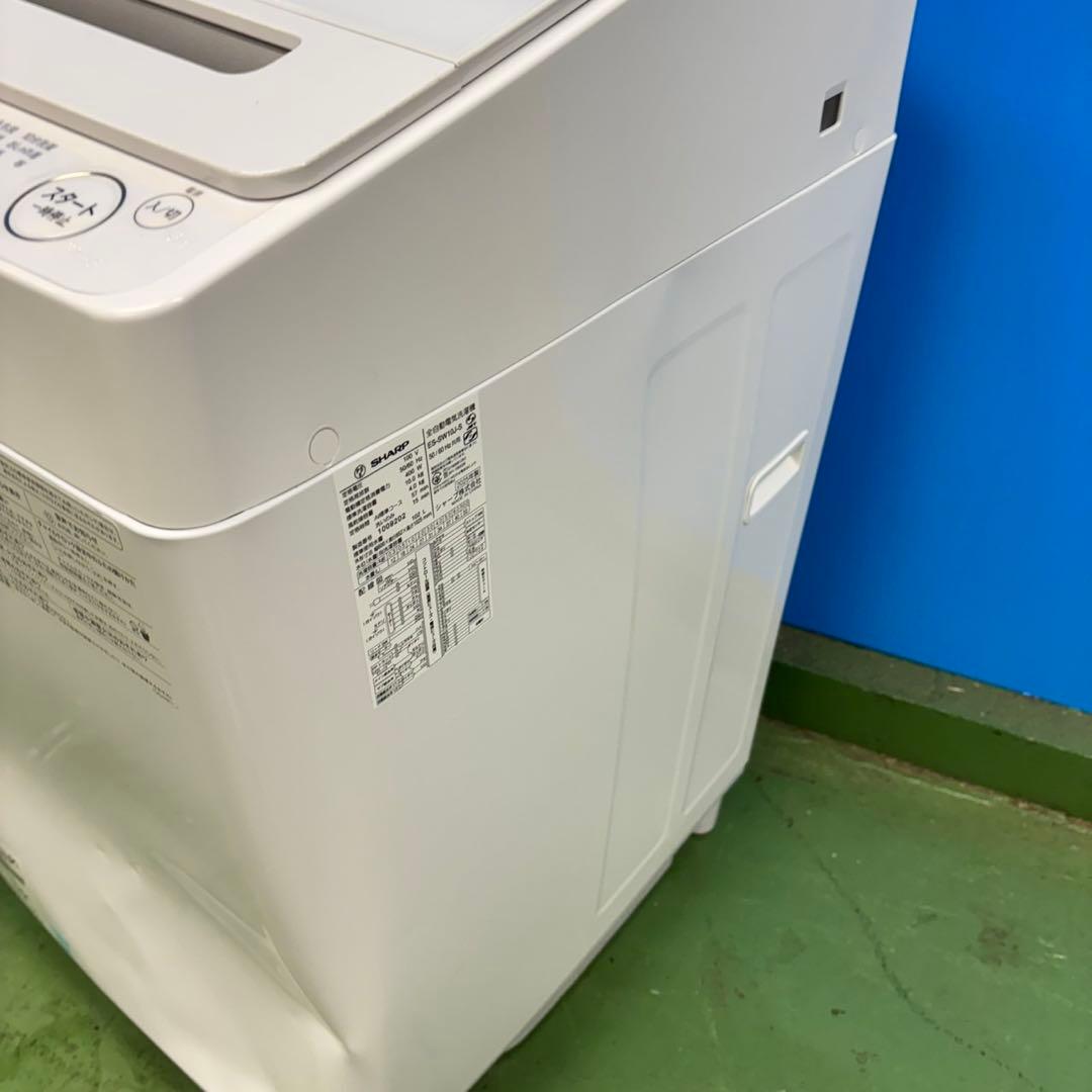 555 SHARP 最新 2025年製 洗濯機 極美品 小型 家庭用 一人暮らし