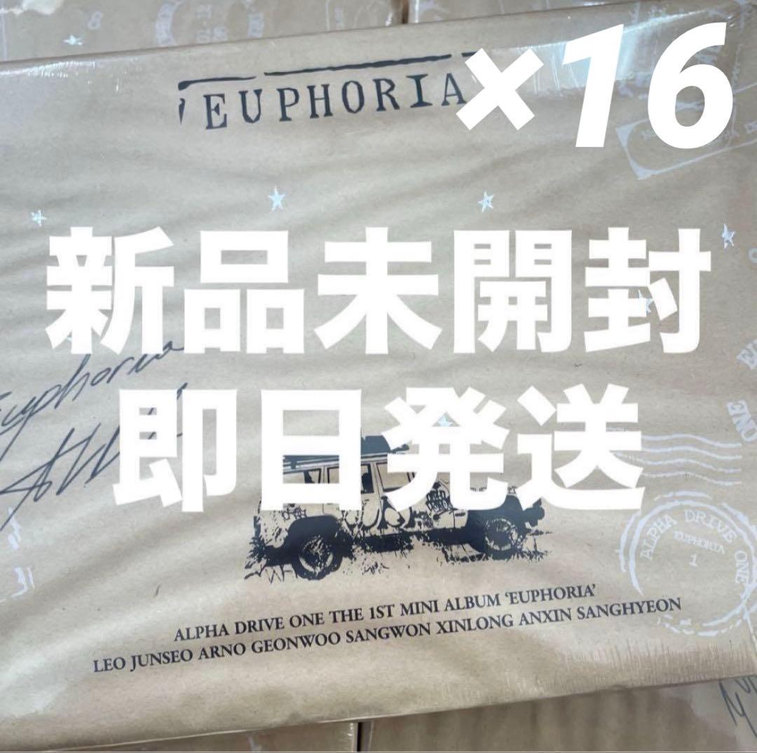 ALD1 EUPHORIA STAR ROAD アルバム 新品未開封 ×16