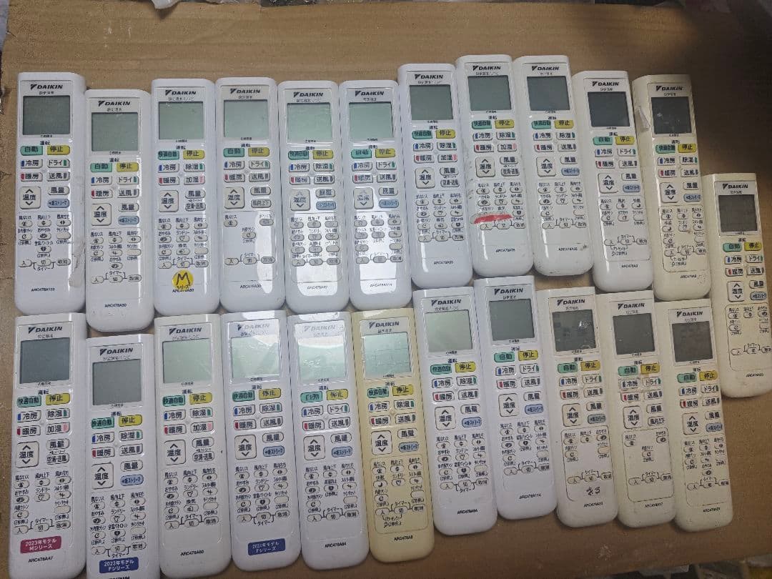 DAIKIN エアコン用リモコン まとめ　23個