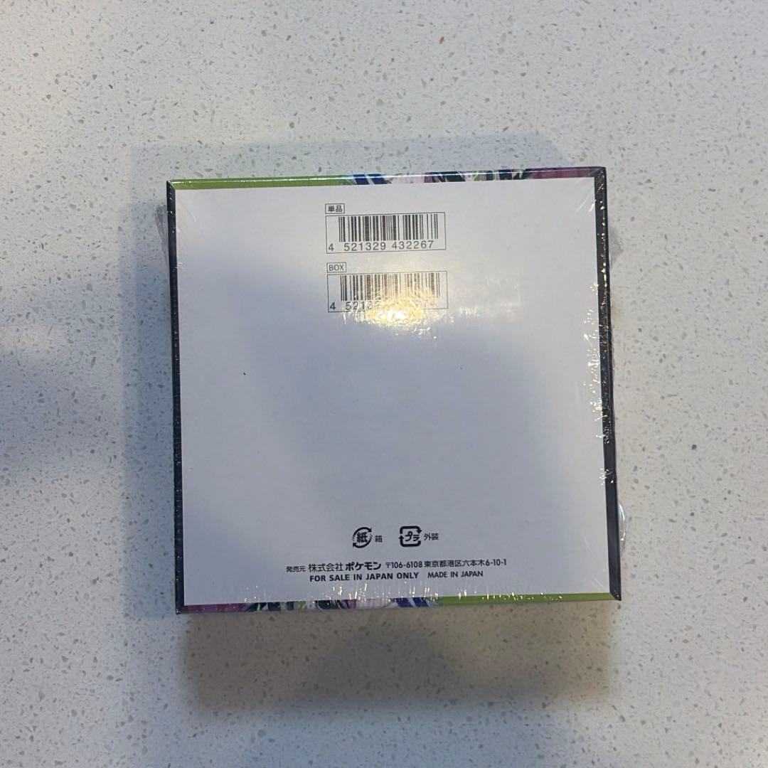 ムニキスゼロ メガドリームex シュリンク付き ポケモンカード 新品未開封品