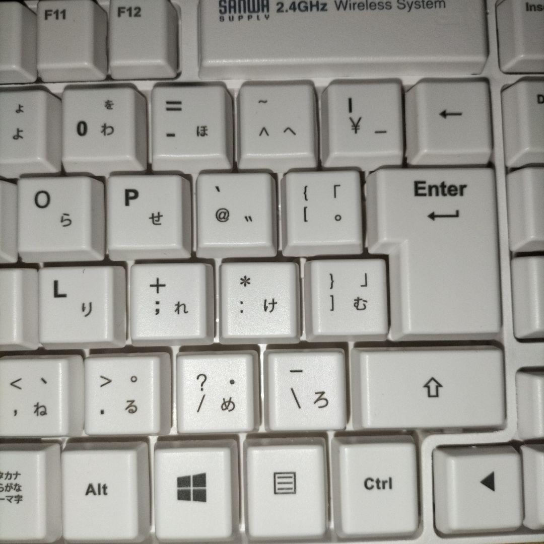 ESPRIMO K558/T モニター一体型PC Corei5 8世代