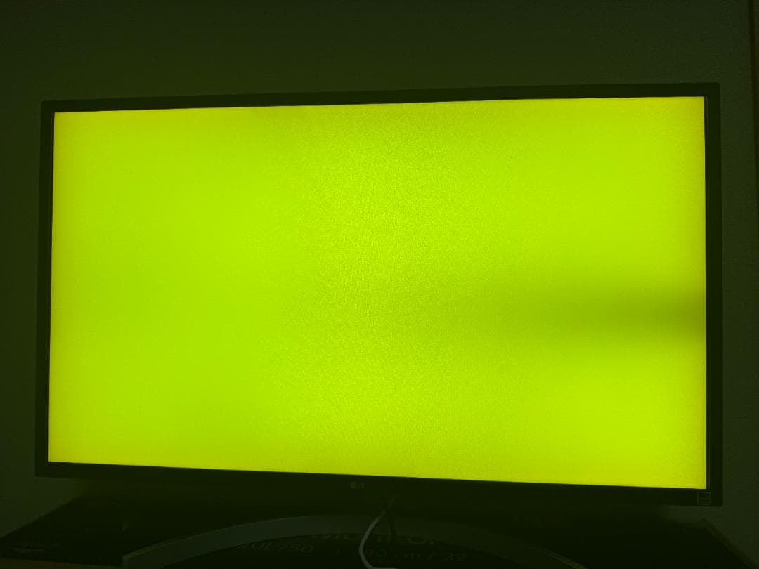 LG 32UL750-W 31.5型 4K 液晶モニター