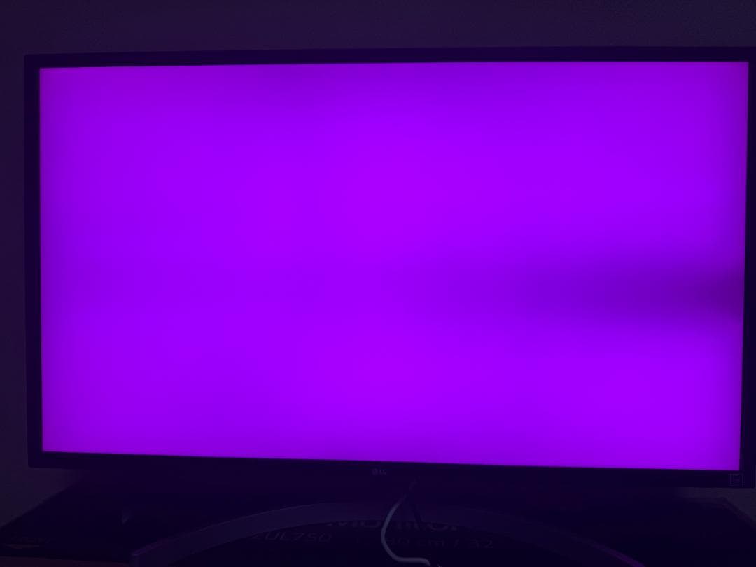 LG 32UL750-W 31.5型 4K 液晶モニター