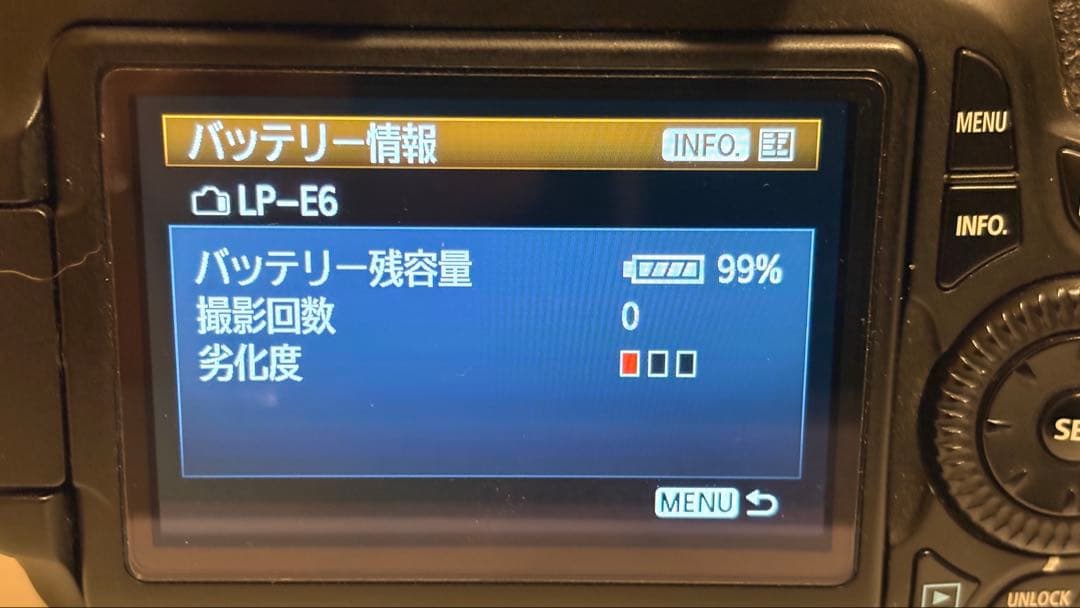 Canon EOS 60D 本体 バッテリー 元箱 付き