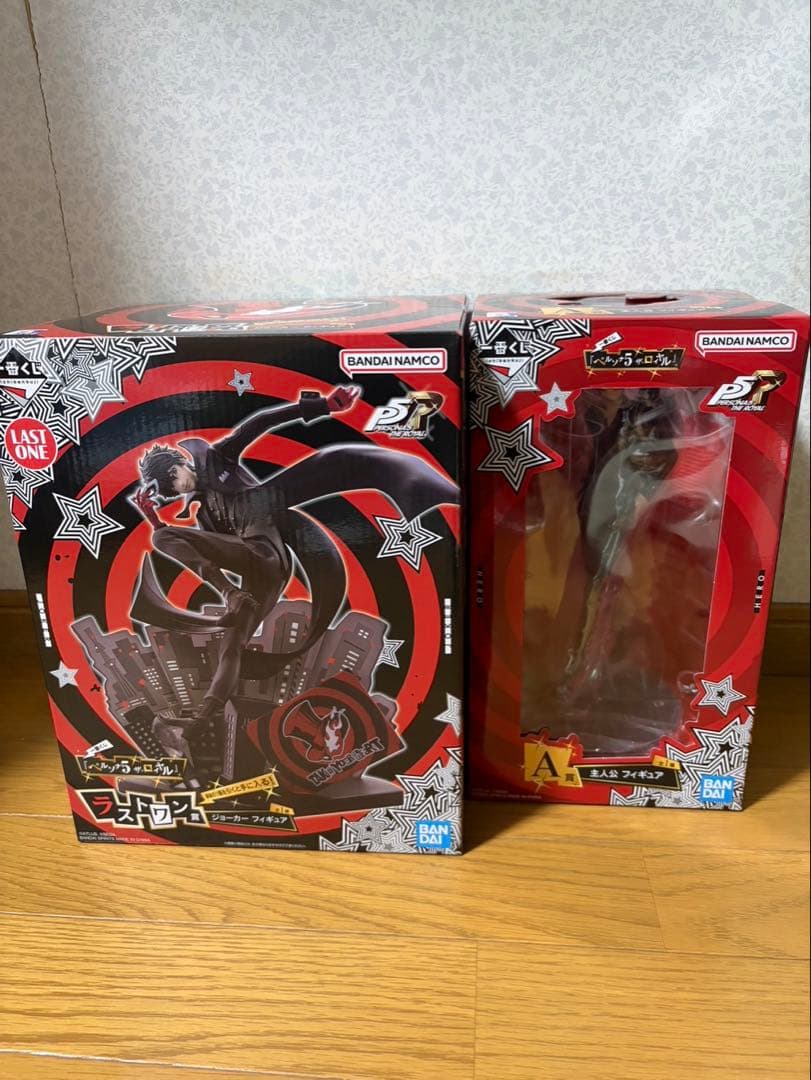 ペルソナ5 一番くじ ラストワン A賞