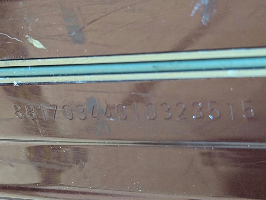 RIMOWA　73㍑　スーツケース　※ステッカー跡多数