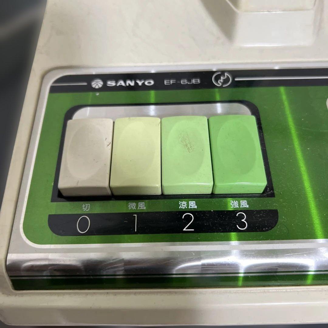 レアなグリーン　SANYO EF-6JB 家庭用扇風機