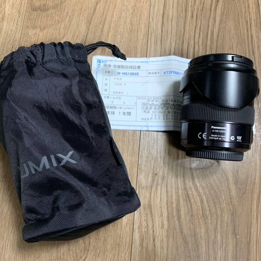 パナソニック レンズ　H-HS12035