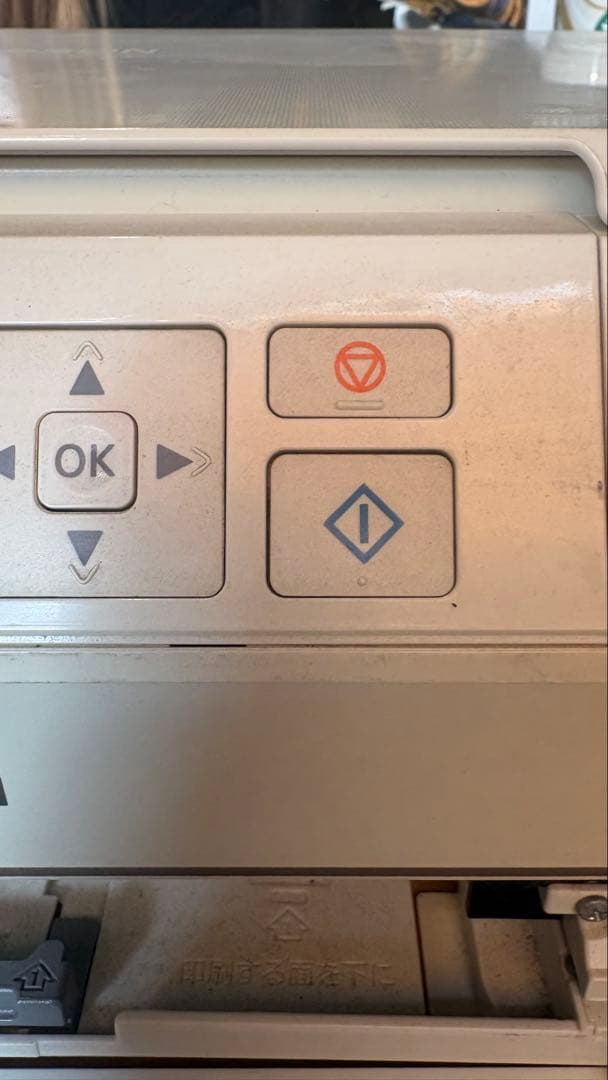 ⚪️EPSON EP-707A プリンター