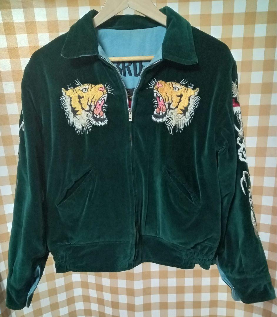 テーラー東洋 リバーシブル スカジャン 別珍　Mサイズ