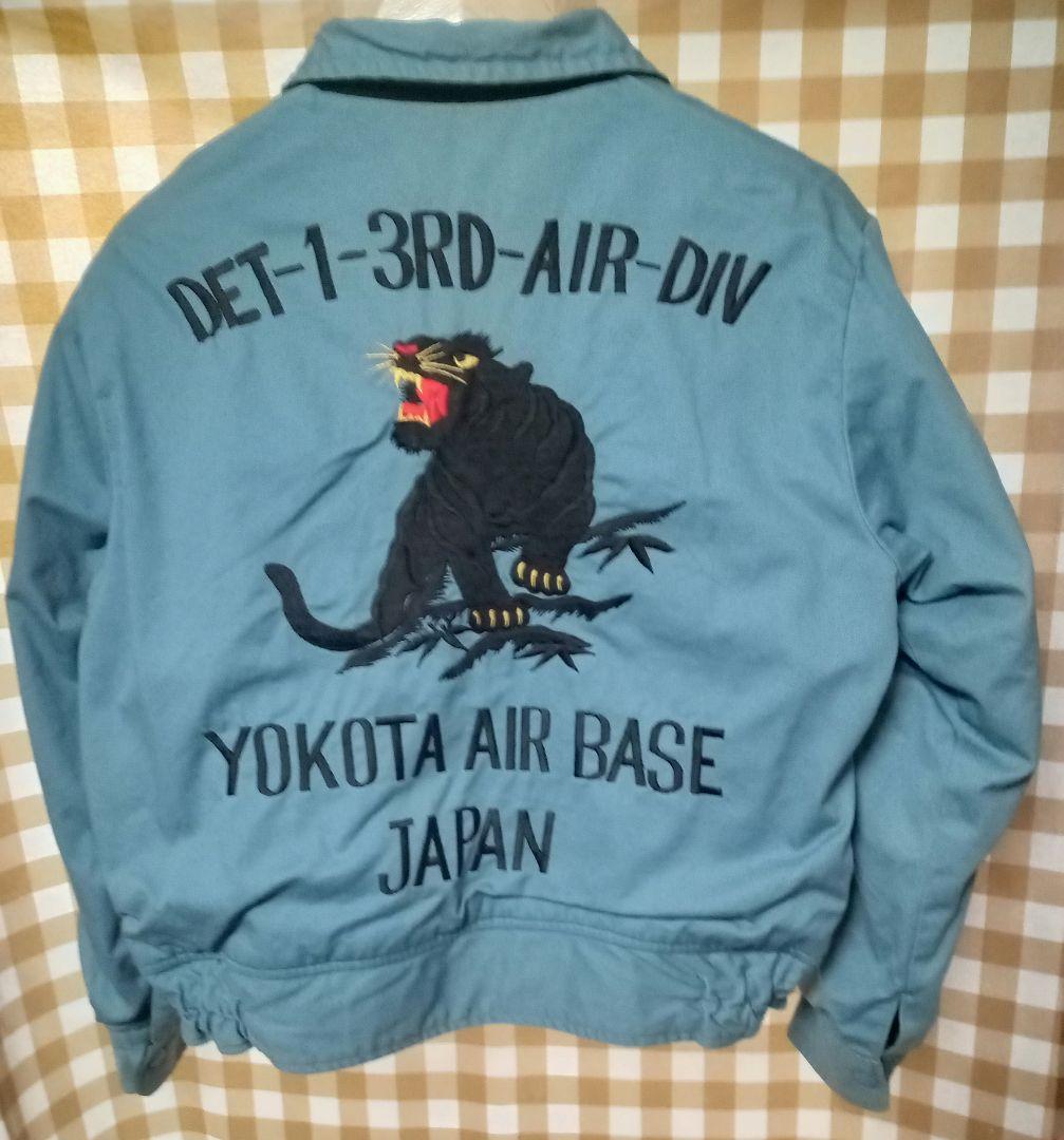 テーラー東洋 リバーシブル スカジャン 別珍　Mサイズ