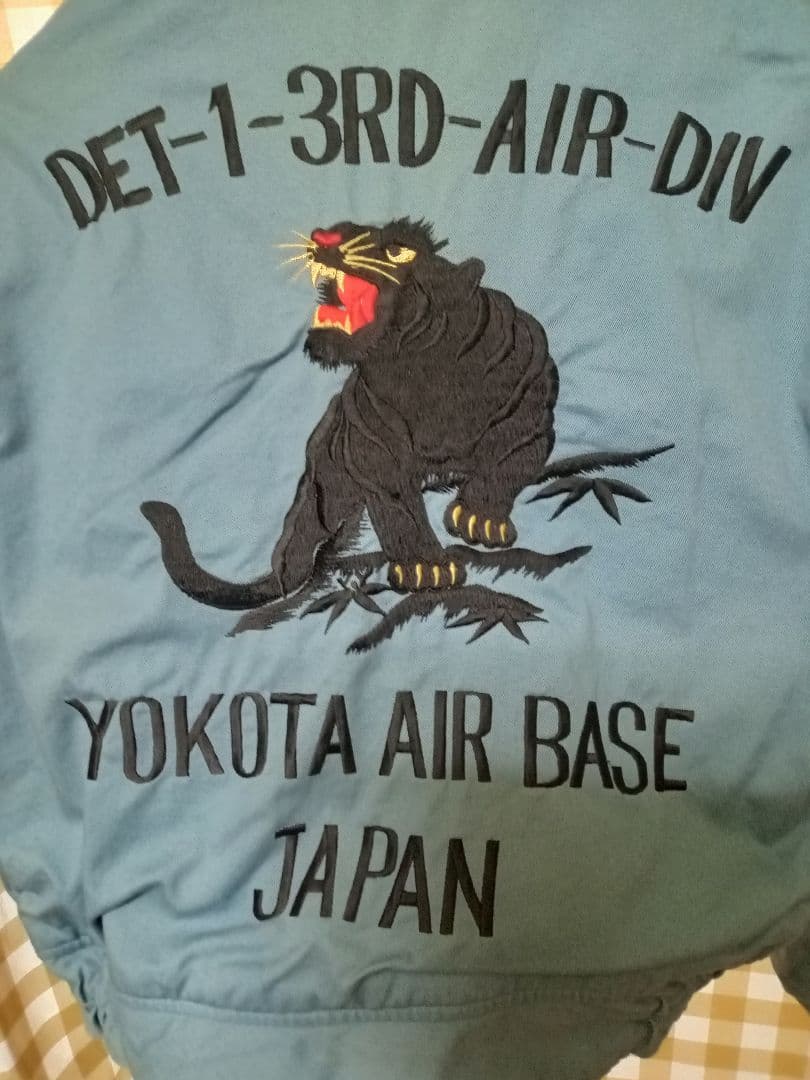 テーラー東洋 リバーシブル スカジャン 別珍　Mサイズ