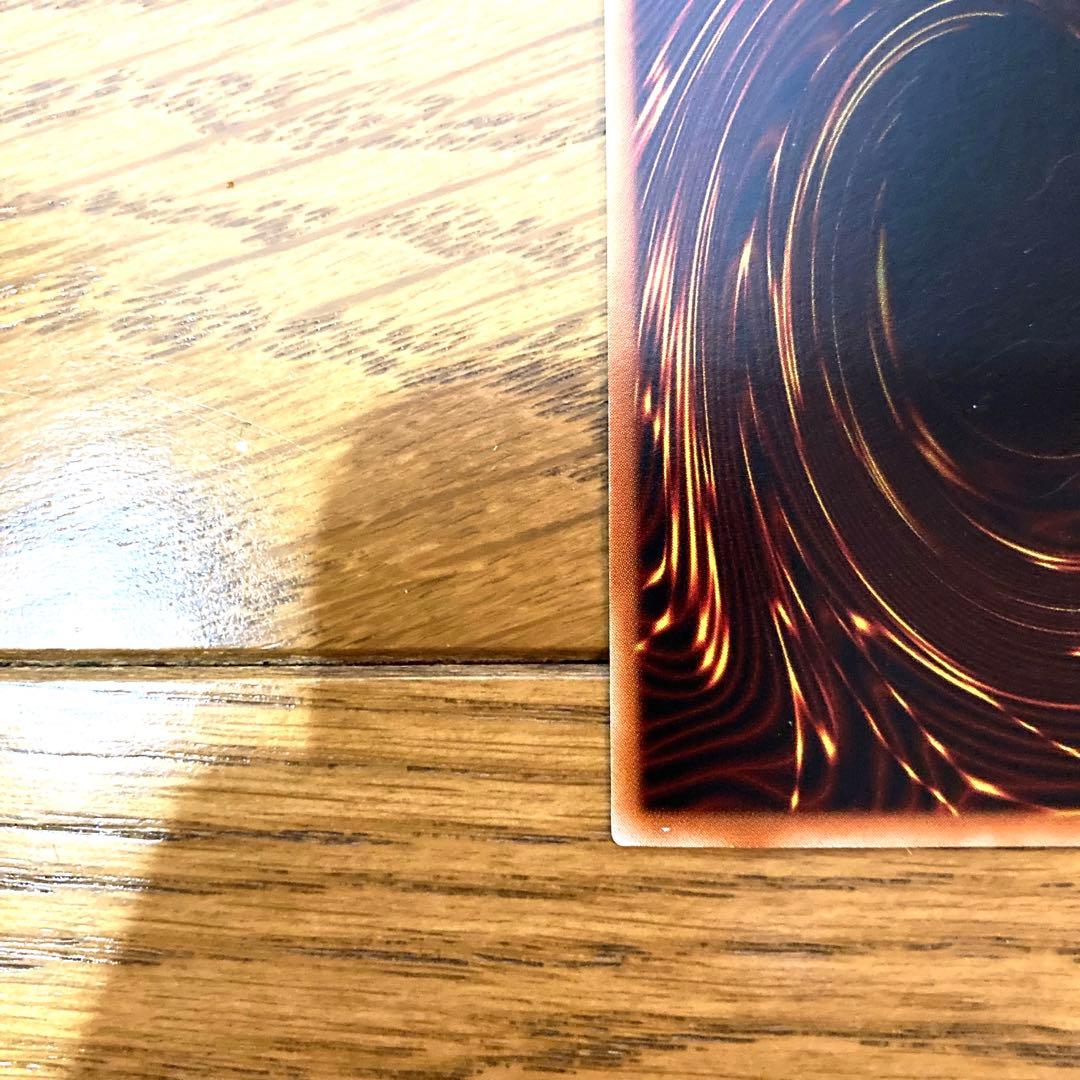 遊戯王 時の魔術師 トレカ 城之内 武藤遊戯 デュエルモンスターズ 当時物