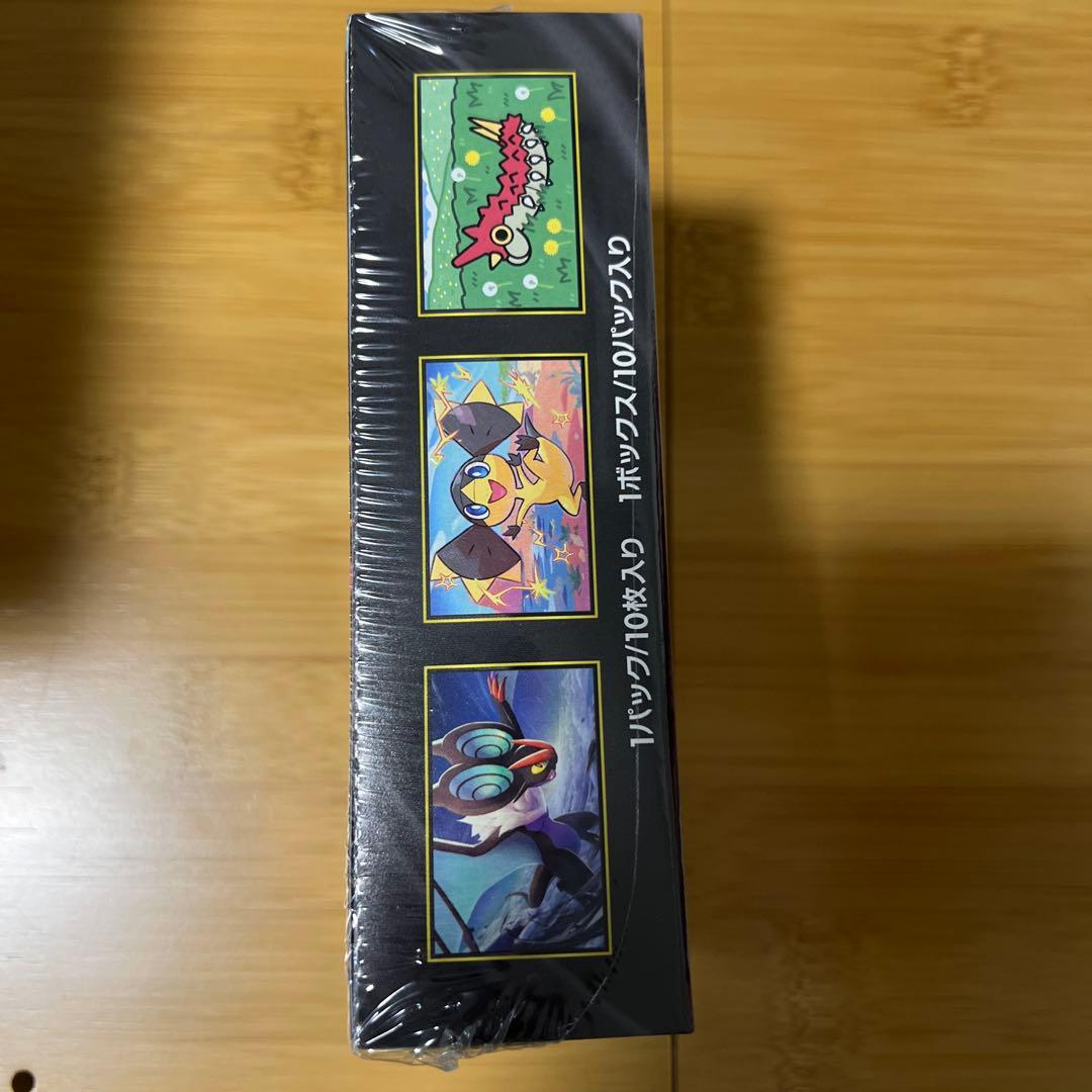 ポケモンカードゲーム MEGAハイクラスパック　MEGA ドリームex