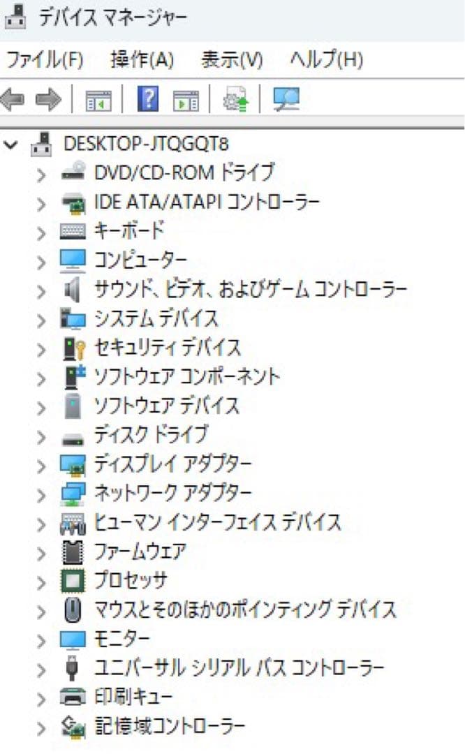 動作OK Windows11 corei3 SSD新 HDD1TB デスクトップ