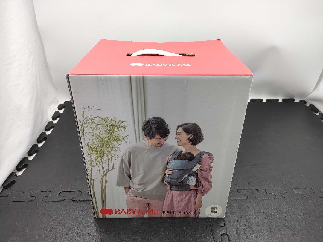 新品未使用　BABY＆Me 　抱っこ紐